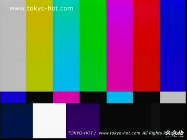 Tokyo Hot n0001 倉