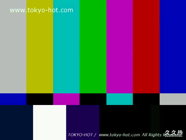 Tokyo Hot n0010 爆乳女王ナマ