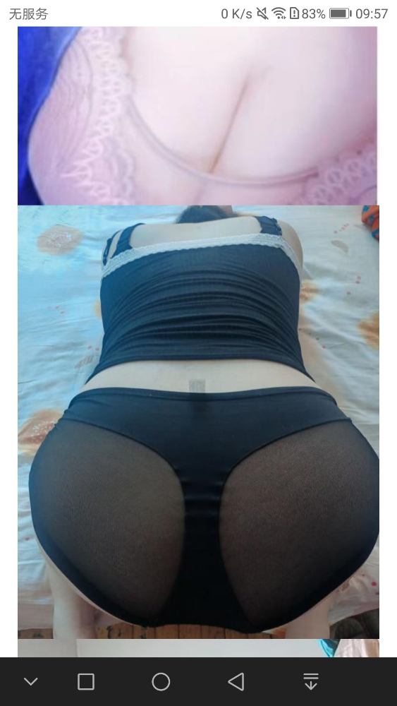 Screenshot_20240618-095728.jpg Screenshot_20240618-095728.jpg