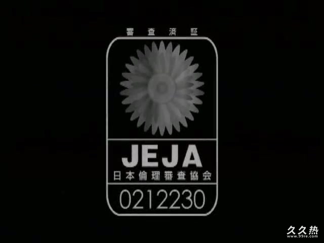 奴隷島 第08章[Attackers][RBD-072] 黑屈辱…橘未稀 七海菜 星野 MAYA