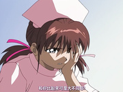 夜勤病棟 Karte.4 [中文字幕]