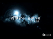出差在外发泄一下[劳20]
