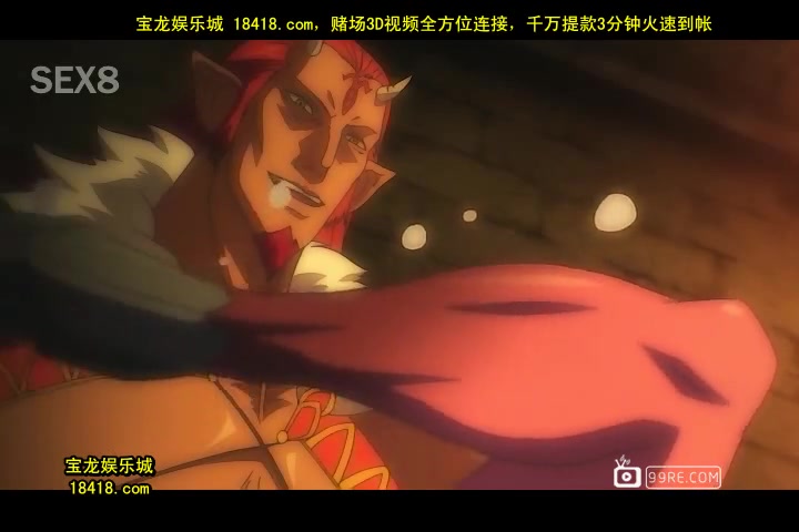 プリンセスナイト☆カチュア vol.03 狂宴の一族（アヘりくるうブラッド） [宝b20141016]_2.mp4