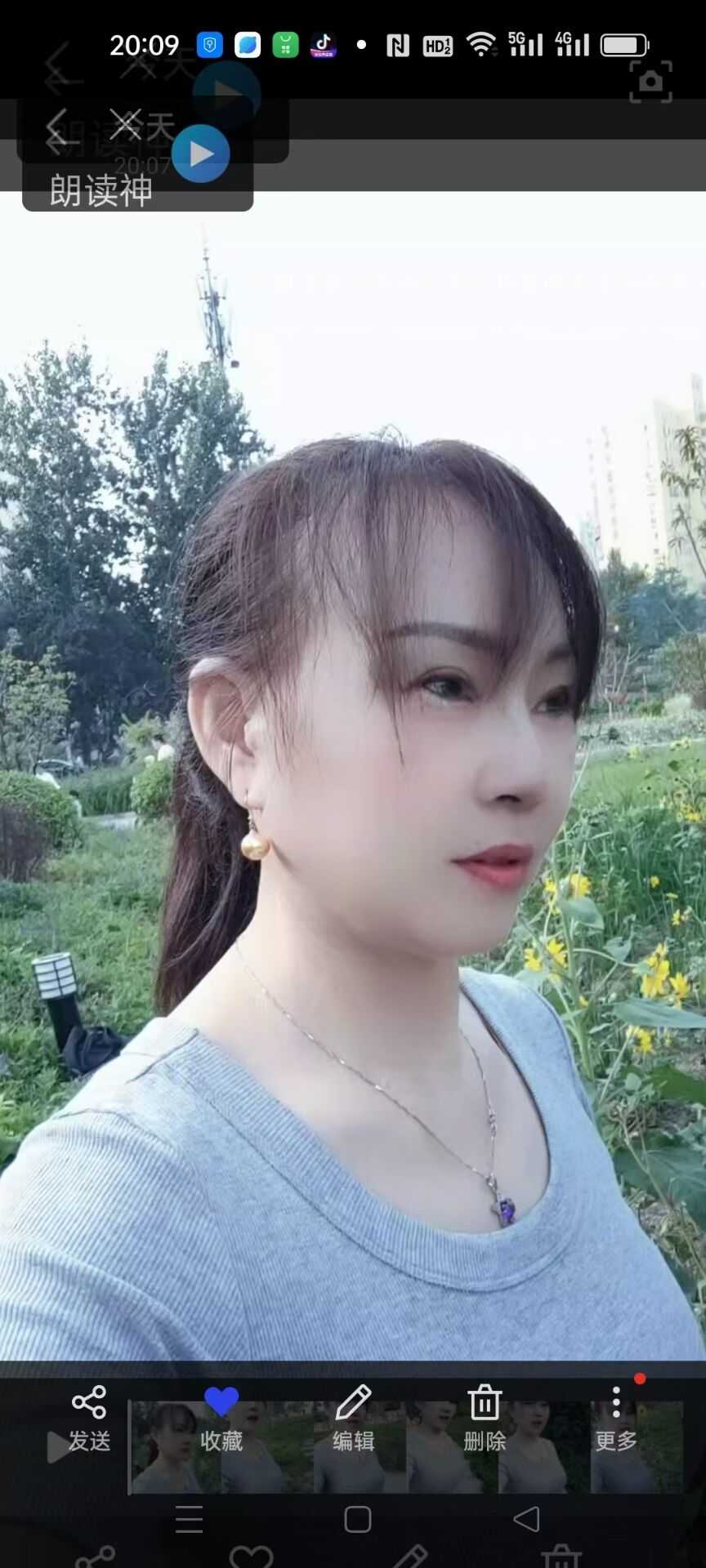 QQ图片20241222205032.jpg